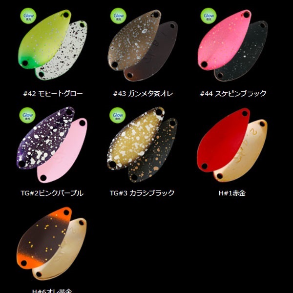 KOKORO 1.8g
